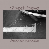 STREET POEMS, cover, #58-04-30