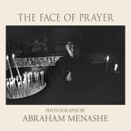 THE FACE OF PRAYER, cover, #121-12-37A