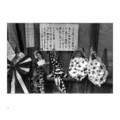 UNION SQUARE, p. 33, #396-1101-1