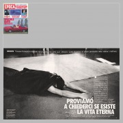 EPOCA, #221-12-1