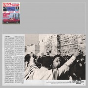 EPOCA, #191-12-38
