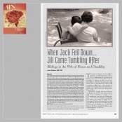 American Journal Magazine, #245-08-7a