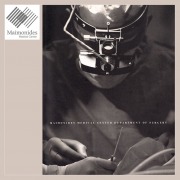 Maimonides Medical Center - Surgery