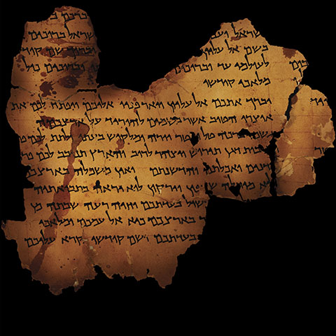 po_Dead-Sea-Scrolls