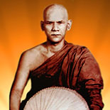 po_Sayadaw-Mahasi